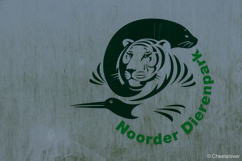 _DSC2541.JPG - Oud Logo